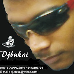 Dhruba Roy Photo 15