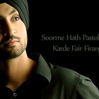 Diljit Brar Photo 3