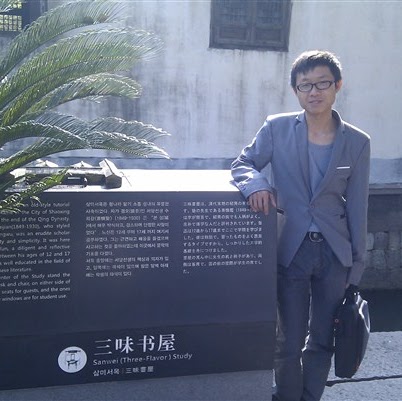 Liang Xia Photo 20