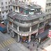 Pei Lau Photo 3