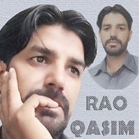 Rana Qasim Photo 14